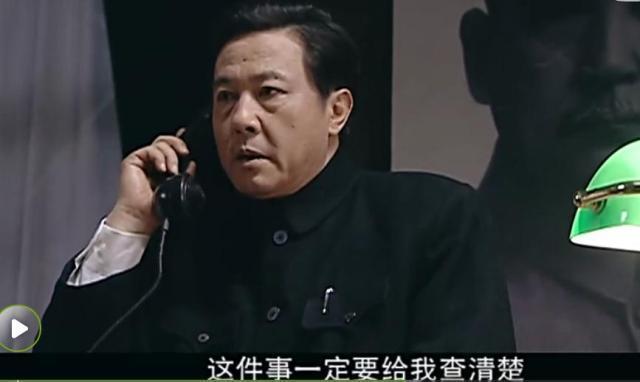 此人多次饰演特工王戴笠，他既是作家又是导演！