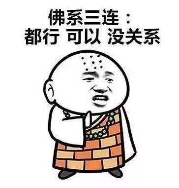 奶茶店倒闭的真正原因是什么? 这些原因你肯定不知道...