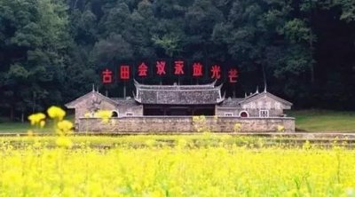 ​福建红色景点有哪些？福建十大红色旅游景点