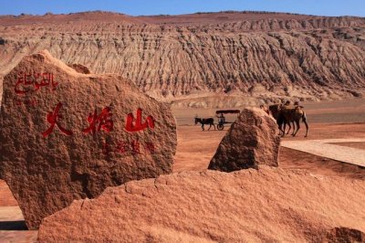 ​吐鲁番哪些景点值得去 吐鲁番十大旅游景点大全