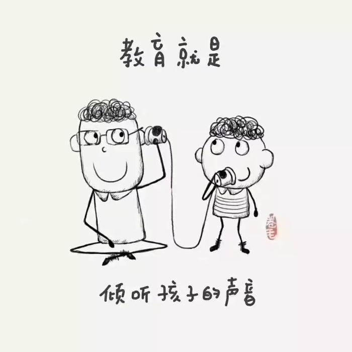 周末推荐 | 教育是什么？这9幅漫画说得特别清楚！