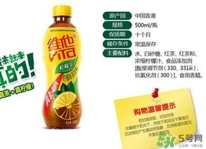 维他柠檬茶是碳酸饮料吗？维他柠檬茶是不是碳酸饮料