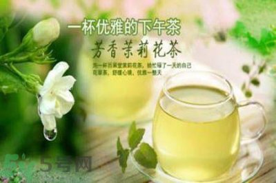 ​高血压可以喝茉莉花茶吗？喝茉莉花茶可以降血压吗？