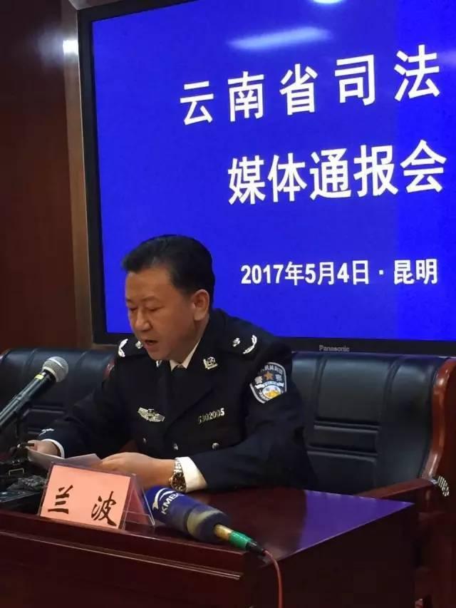 越狱犯张林苍仍在逃 直接抓获罪犯可获20万元