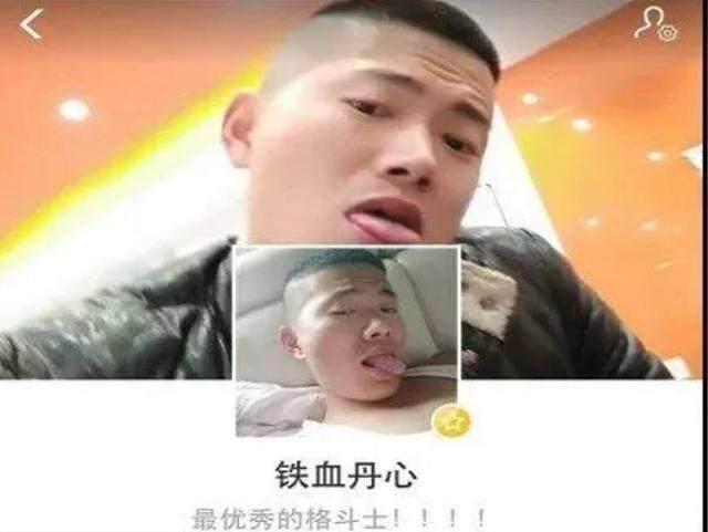 “21岁空姐被滴滴司机杀害”全程解读，用法律解读如何防患于未然