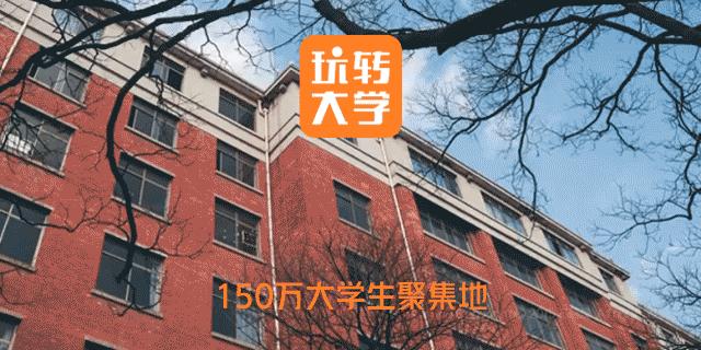 上了北大才知道：这个底层能力，比努力重要1000倍