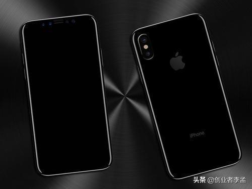 二手iPhone7 Plus和iPhone8备用机哪个好点？