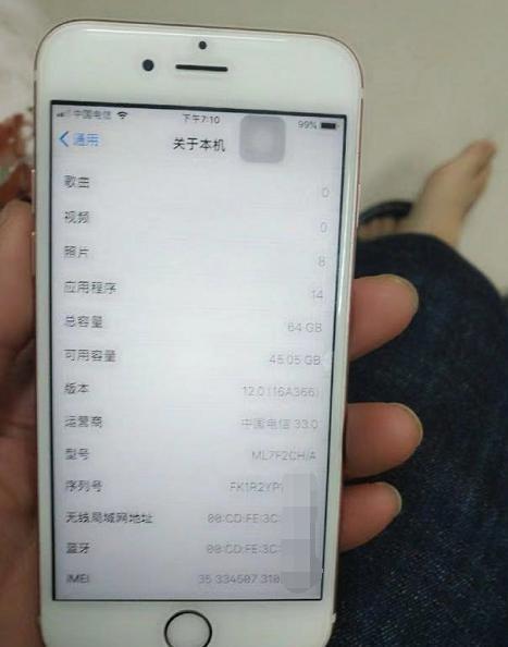 买二手iPhone之前一定要查询! 避免买到扩容机!