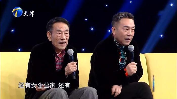 杨少华师承问题探秘：马志明实力背锅，否定其师承之人在京不在津