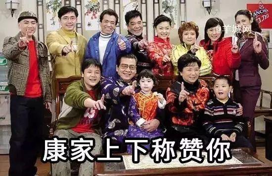 感动！佛山仔女睇住长大肥仔“天庥”，真的结婚了！