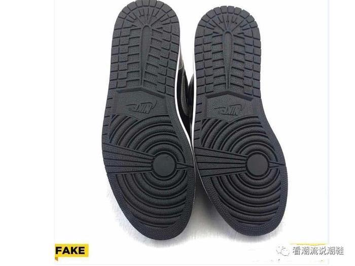 教你做大神：AJ 1 OG Shadow 影子灰——真假对比