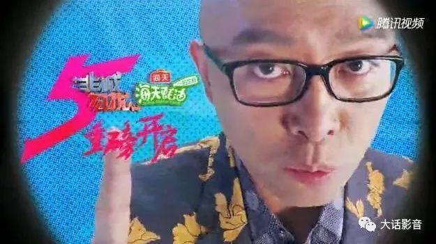 贵圈真乱！你知道《新版非诚勿扰》有哪些“潜规则”吗