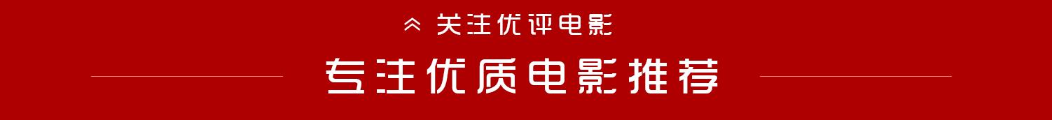 吴秀波：陈昱琳，你躺在钱上的样子，实在是很丑！