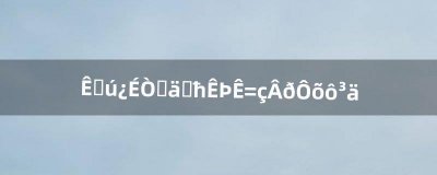 ​手机可以充值魔兽世界吗怎么充（手机端魔兽世界充值)