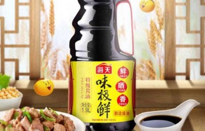 ​国产酱油放心品牌前十名 中坝酱油榜上有名 海天酱油荣登榜首