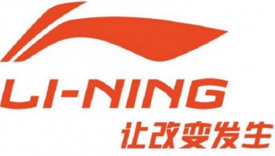 ​国产运动品牌排行榜前十名 贵人鸟榜上有名 李宁荣登榜首