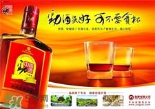 劲酒可以加热吗?劲酒加热喝好吗?