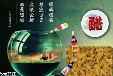 酿造醋是什么醋 酿造醋的选购技巧