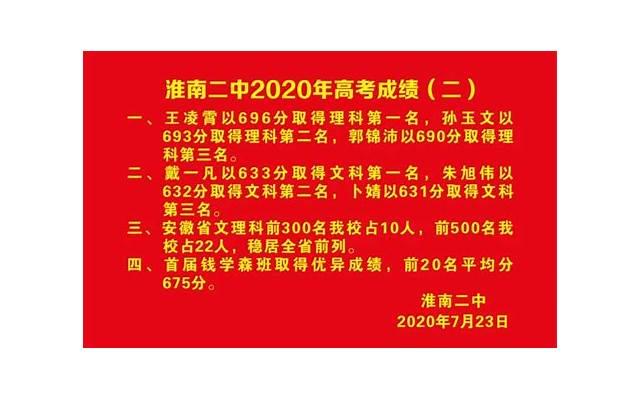  你老公这种人渣你还当宝一样，你为什么不离婚