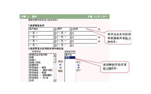 妻子出轨但不愿意离婚，女人出轨还不愿意离婚的可能