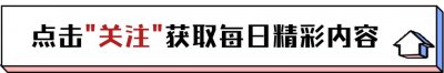 ​演员吴若甫：事业正红遭遇绑架，44岁娶小娇妻，用真心感化岳父母