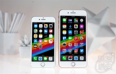 ​iPhone 8评测：跑分完虐安卓旗舰，超酷全新人像模式和AR游戏