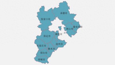 ​河北省城市区划猜想：武安升级，魏县大名合并，曲周鸡泽邱县合并