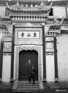 ​名寺传奇-东山寺湖北宜昌佛教第一寺