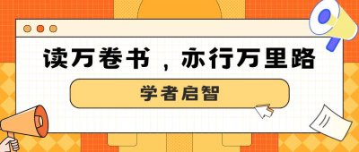 ​太恶劣！“港独”艺人何韵诗叫嚣联合国除名中国，下场大快人心！