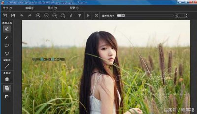 ​图片去水印小工具 Inpaint V7.1 单文件绿色特别版（含序列号）