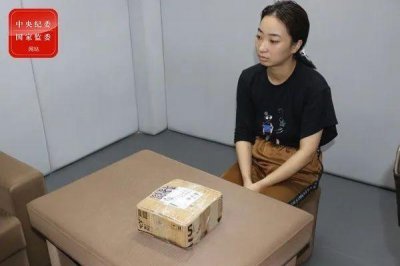 ​纳税人成了她的“提款机” 90后税收助征员截留税款342万元被判11年