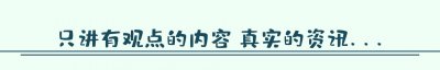 ​圈内8位“海岩男郎”：年轻时各个阳光俊朗，有3人已“渺无音讯”