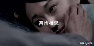 ​《灵魂摆渡2》前世债今生还，因为一个负心汉她痴等几百年