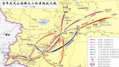 ​伊犁将军：大清帝国的“西北王”，捍卫新疆的“保护神”