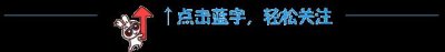 ​今天开始，南京地铁也能刷手机支付啦！使用方法戳这里