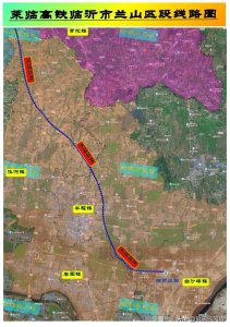 ​莱临高铁（四）临沂市兰山区段大致线路图