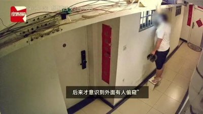 ​毁三观,武汉一男子扒窗偷窥女性洗澡监控正对着 多位女租客被看过