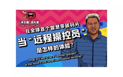 ​面对喜欢的人，为什么渴望亲密又排斥