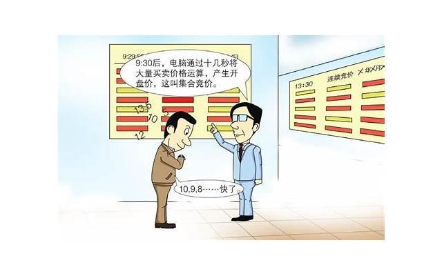 干涉婚姻自由的情形具体有什么?