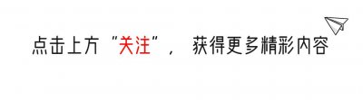 ​高铁司机月薪是多少？为什么每天才工作4小时？看完想当司机吗？