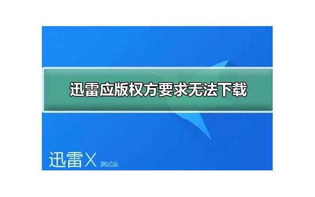 妊娠期离婚孩子抚养权需要判给谁?