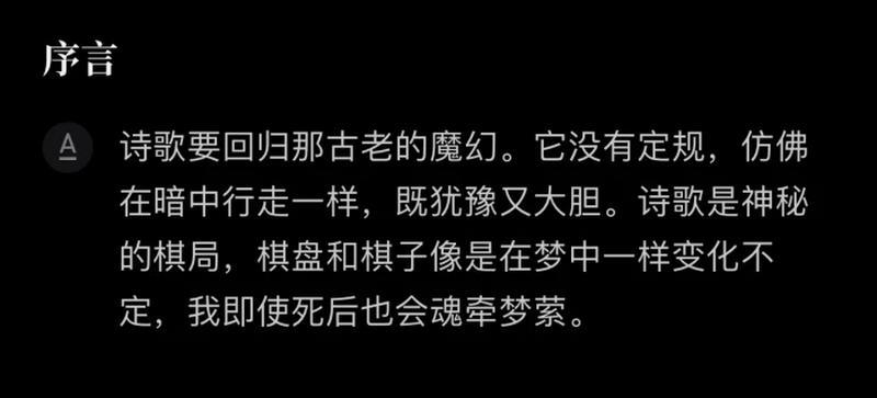 异地恋男朋友感冒了怎么关心 异地恋男朋友生病了怎么办？