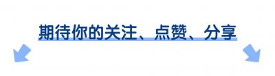 ​和平饭店推出1460元繁花双人餐 价格不菲预订火爆