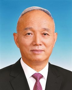 ​中国共产党北京市第十三届委员会书记、副书记、常委简历