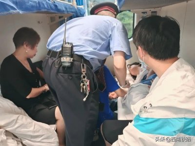 ​T8869次列车在地震后为她“逆行”